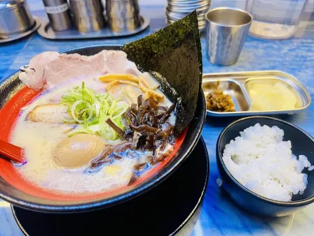 Uchujin