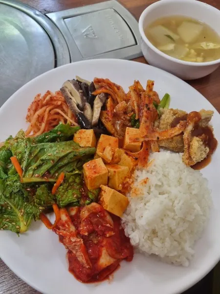 Jaehuine Restaurant