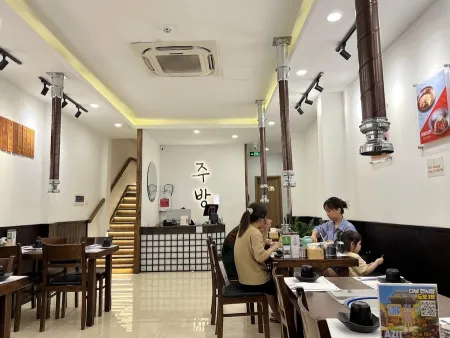 주방