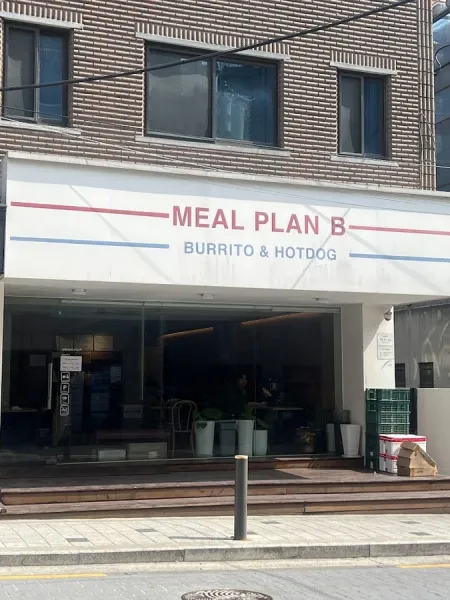 Milplan B