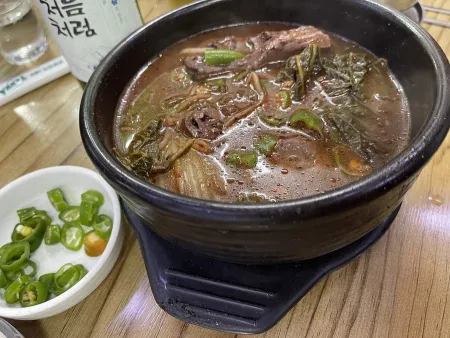 ウンストデトン