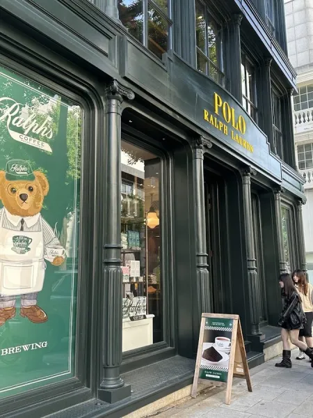 Ralph's Coffee Garosu-gil