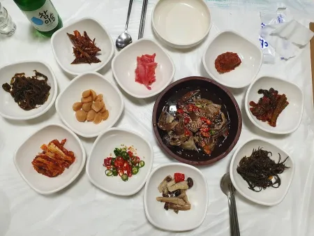 Ara Restaurant