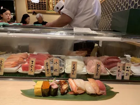 Uogashi Nihon-Ichi