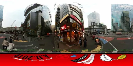 Tsukiji Gindaco Highball-Sakaba - Shibuya East Entrance