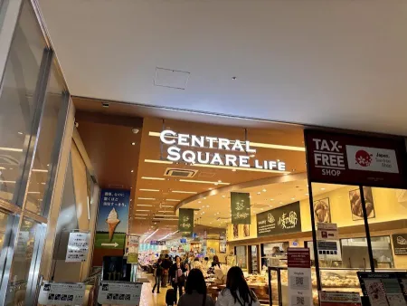 Central Square Life