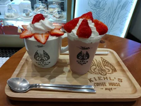 Kiehl's coffee house