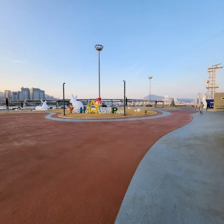 Yongho Starlight Park