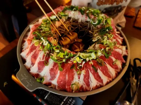 구주 마곡