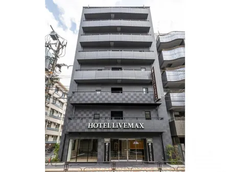 HOTEL MYSTAYS Ueno East