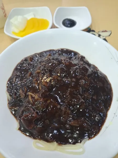 Wangjjajang
