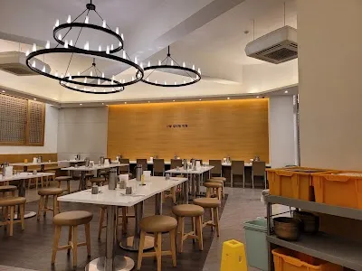 Hyeongje Galbi