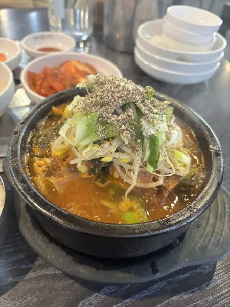 Kim Chaewon 24 Hour Gamjatang