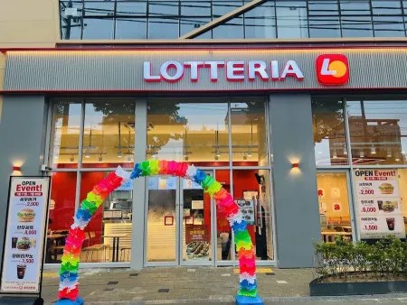 Lotteria