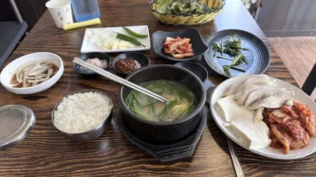 이순신국밥