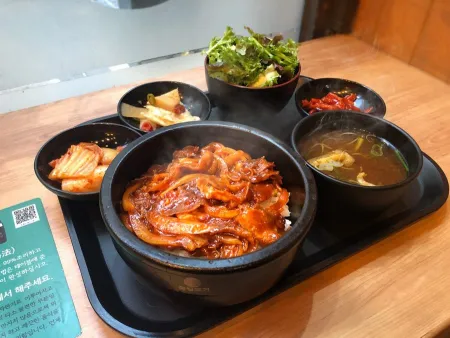 Ongheya
