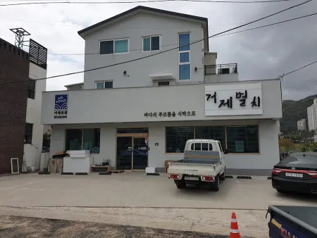 Geoje Myeolchi