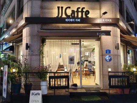 제이제이카페