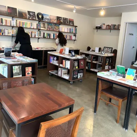 Stereo Books