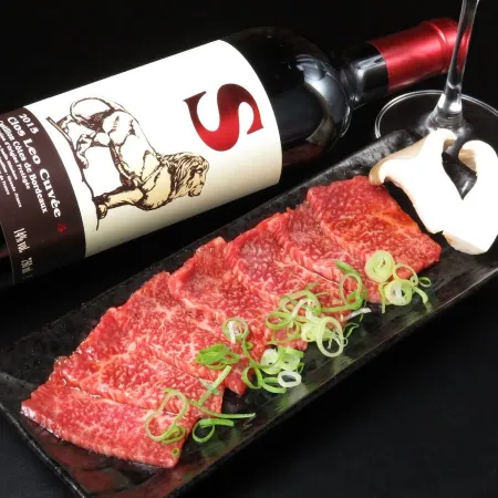 Yakiniku Gyuki