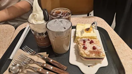 A Twosome Place
