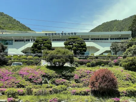 Yeongdo Tourist Shooting Range