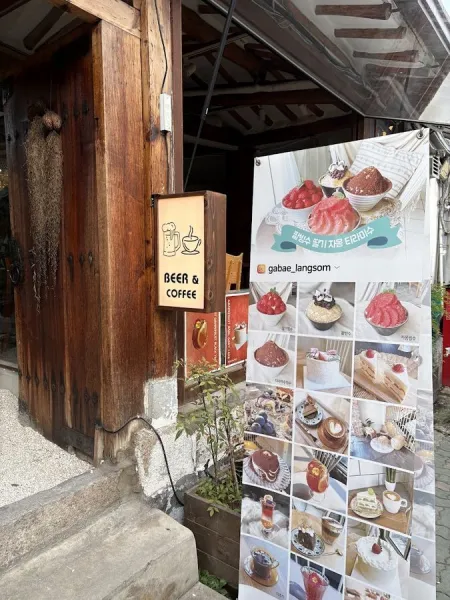 Hanok Langsom Ikseon