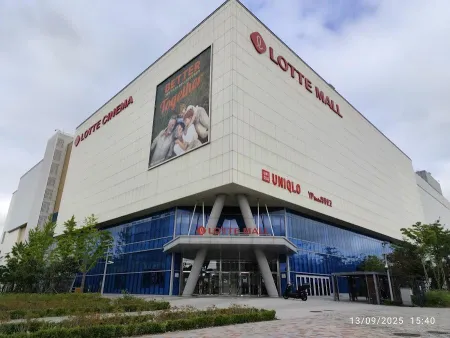 Lotte Mall Gunsan