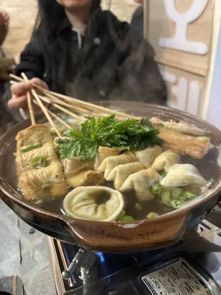 黑輪順伊