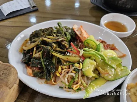 Ajungri Namwongol Chueotang