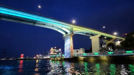 Chungmugyo Bridge