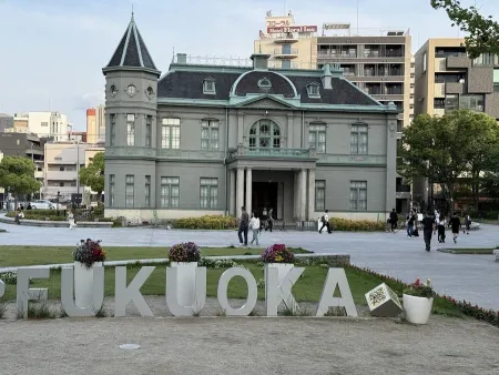 Fukuoka Monument