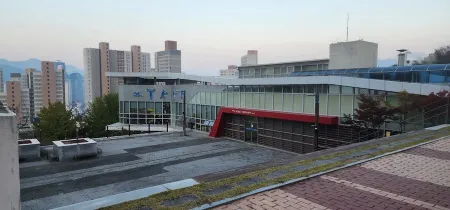 Busanjin-gu National Sports Center