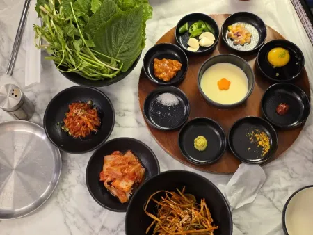 EUNGBONG HOUSE