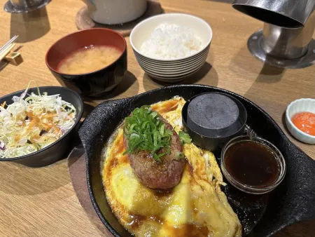 Kiwamiya