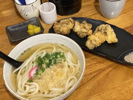 가미우동