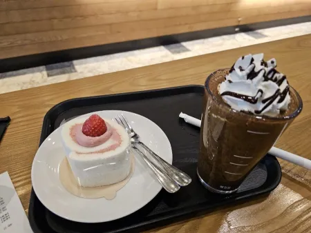 Starbucks Pacific Tower