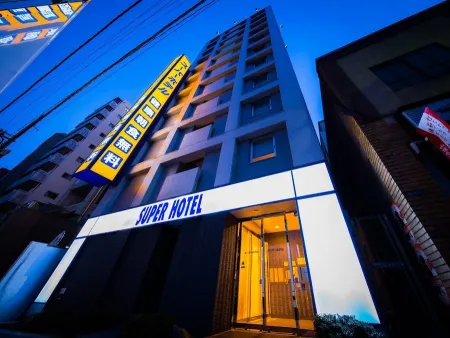 Smile Hotel - Nihombashi Mitsukoshi