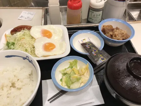 Matsuya Azabudai 1-chome Shop
