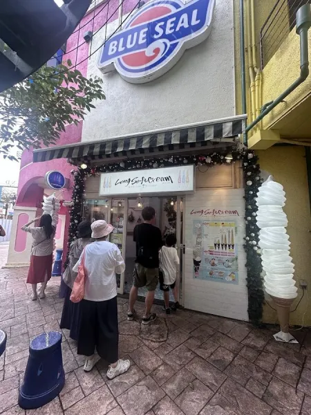 Long Softcream Okinawa