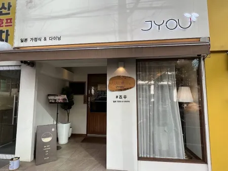 Jyou