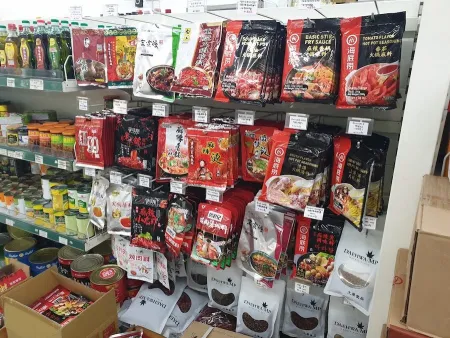 Daehwa Mart