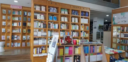 바오로딸 부산서원