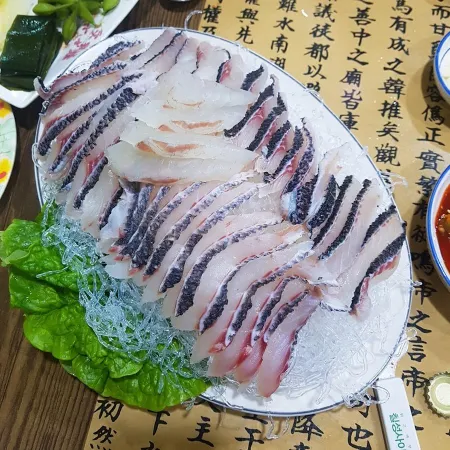 Cheonjiyeon Sikdang