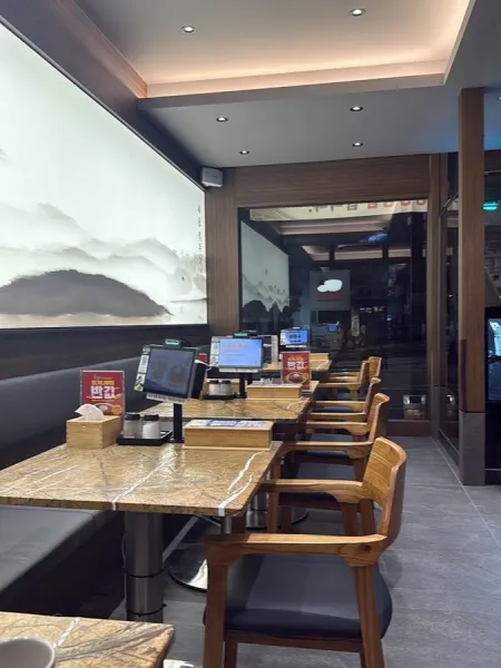 Seoul Kkakdugi Sinnonhyeon Branch