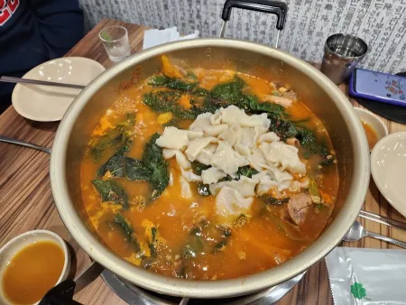 Mapo Gamjagukjip