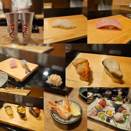 Gin Sushi