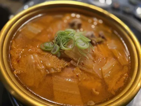 Baegyang Sutbul Galbi Suyeong Direct Branch