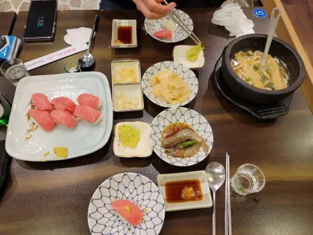 Eunhaenggol