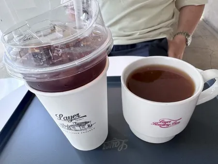 Layer Project